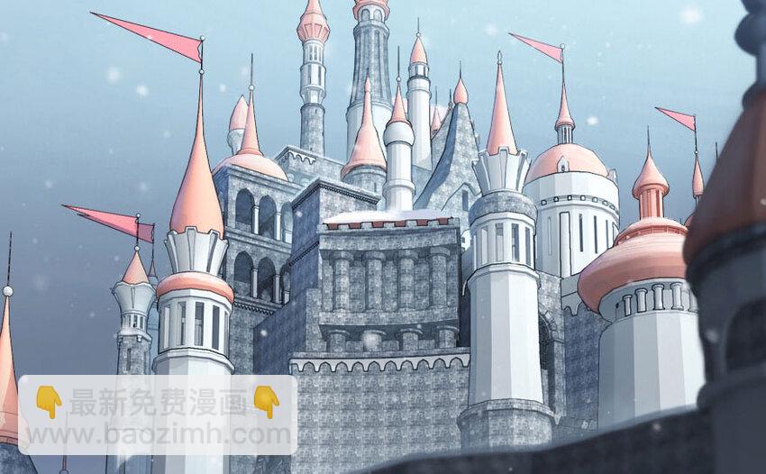 放開那個女巫 - 50 王都廷議(2/3) - 1