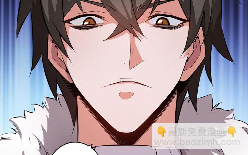 放開那個女巫 - 50 王都廷議(2/3) - 8