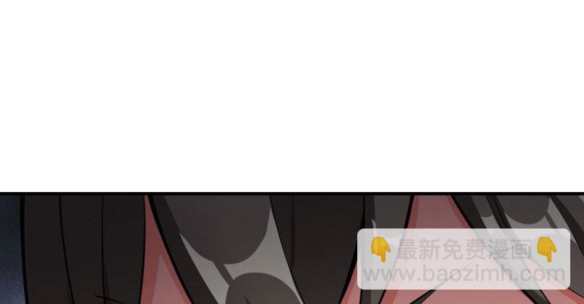 放開那個女巫 - 50 王都廷議(2/3) - 7