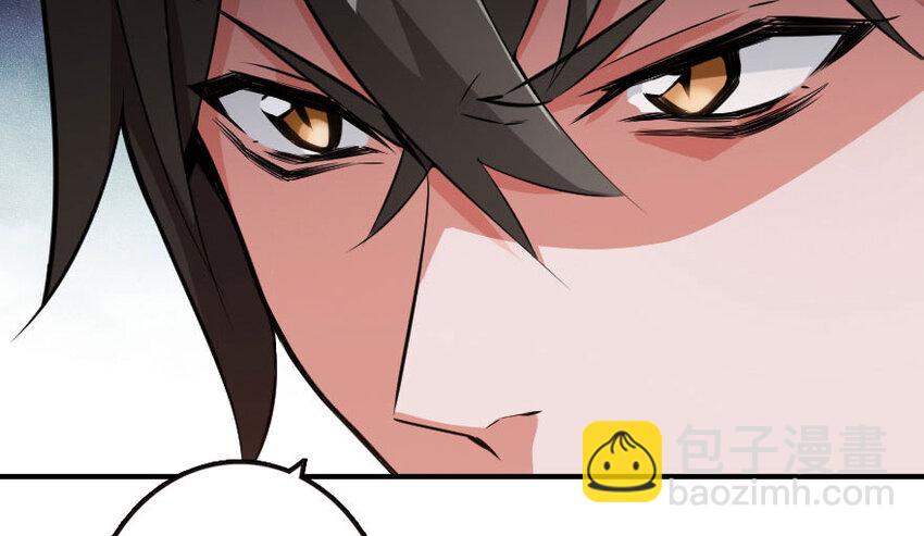 放開那個女巫 - 50 王都廷議(2/3) - 8