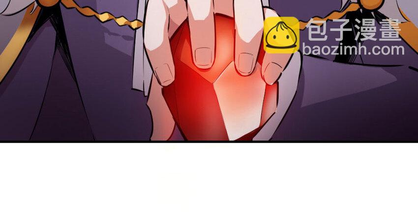 放開那個女巫 - 50 王都廷議(2/3) - 7