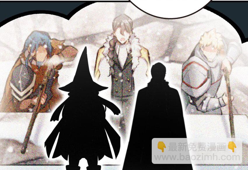 放開那個女巫 - 50 王都廷議(1/3) - 1