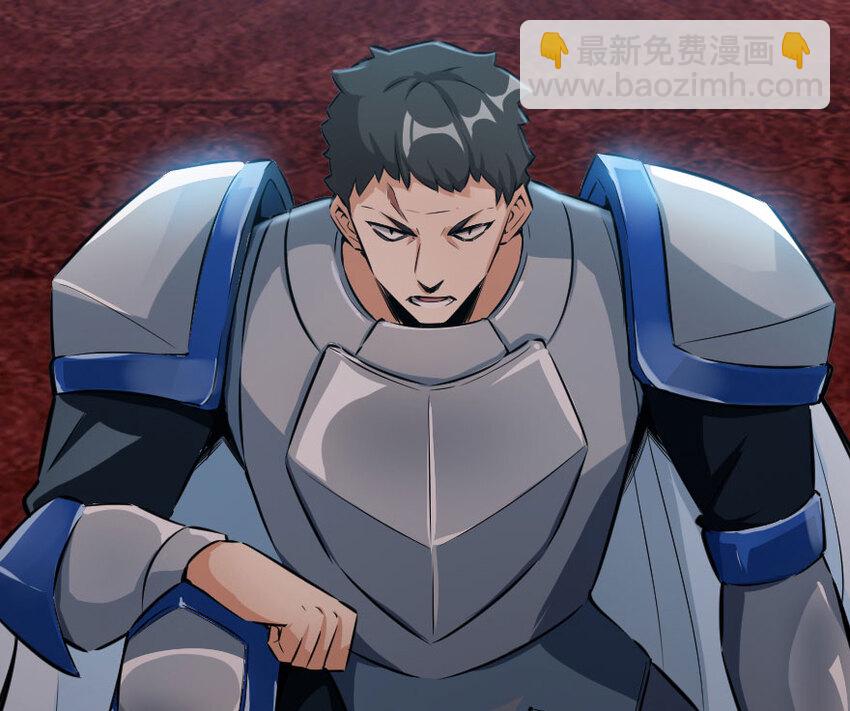 放開那個女巫 - 50 王都廷議(2/3) - 3