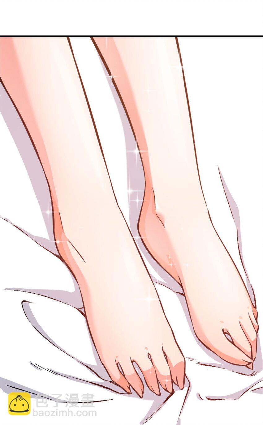 放開那個女巫 - 492 大家的努力 - 1