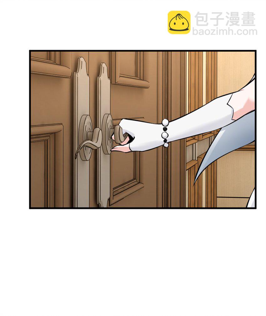 放開那個女巫 - 496 純潔者的任務 - 4