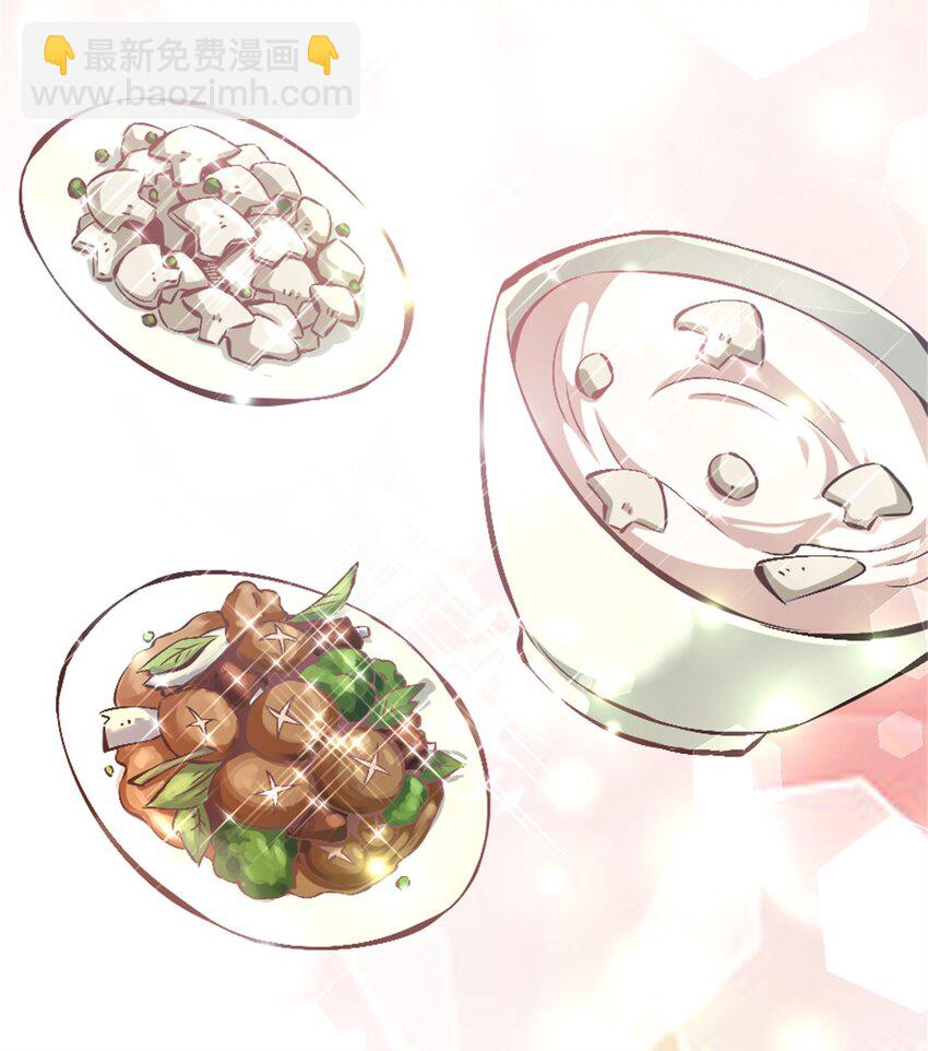 放開那個女巫 - 496 純潔者的任務 - 7