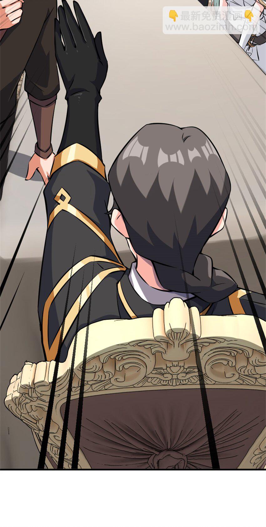 放開那個女巫 - 496 純潔者的任務 - 1