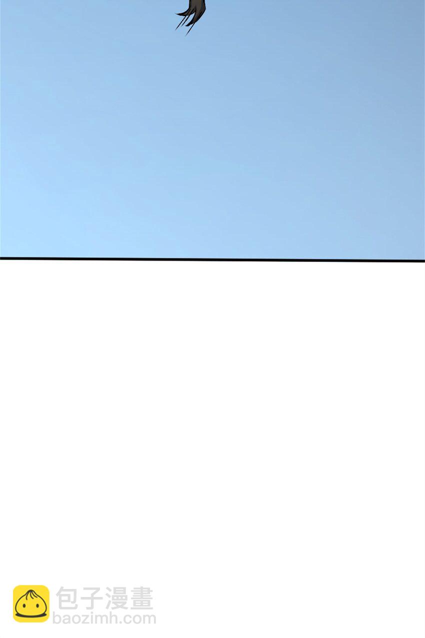 放開那個女巫 - 498 探險團的邀請 - 6