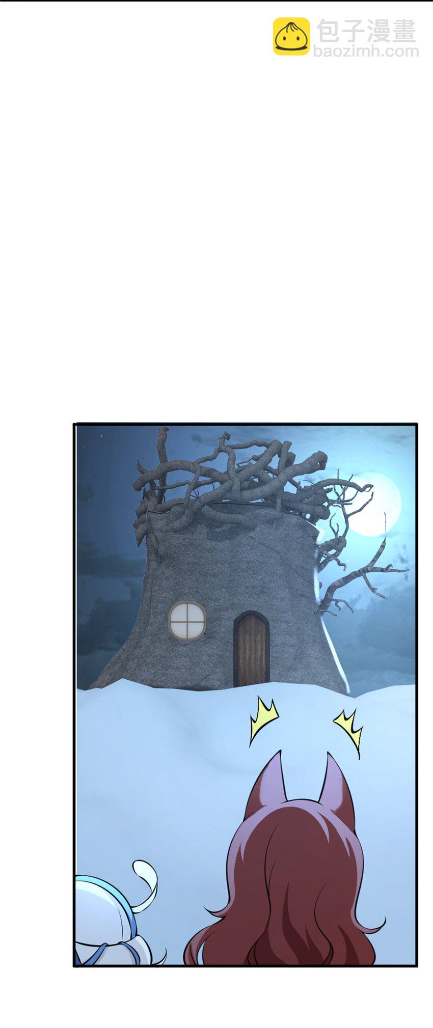 放開那個女巫 - 498 探險團的邀請 - 3