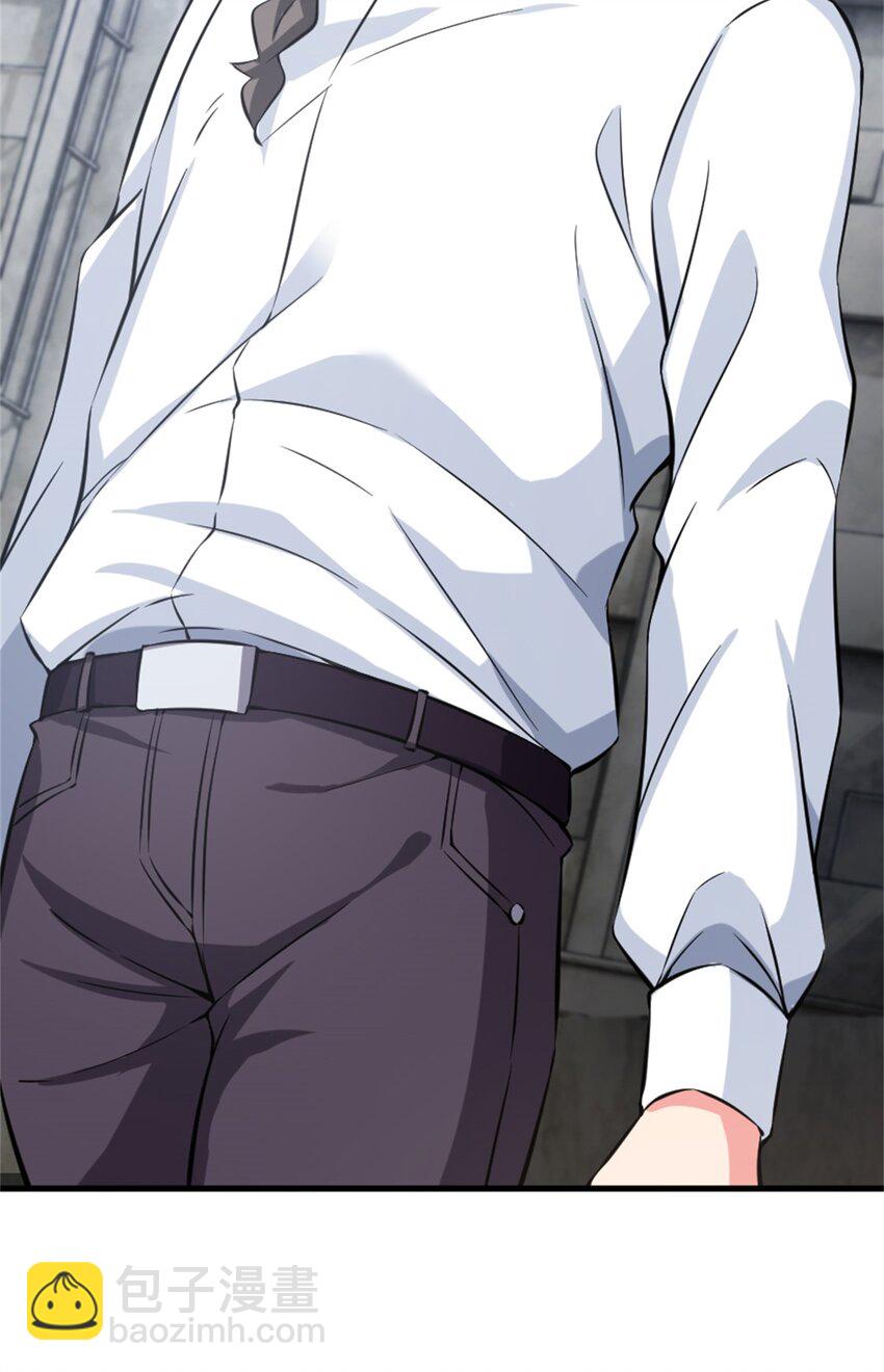 放開那個女巫 - 500 新的夢境準備工作 - 6