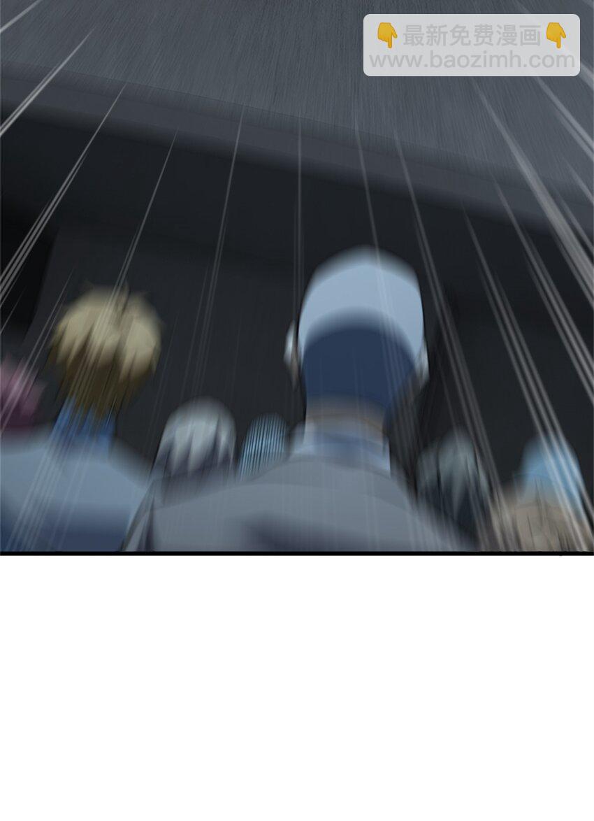 放開那個女巫 - 502 演講 - 2