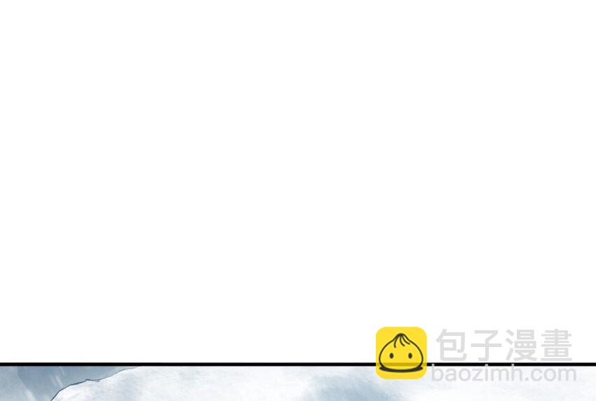 放開那個女巫 - 52 造船大業(1/2) - 8