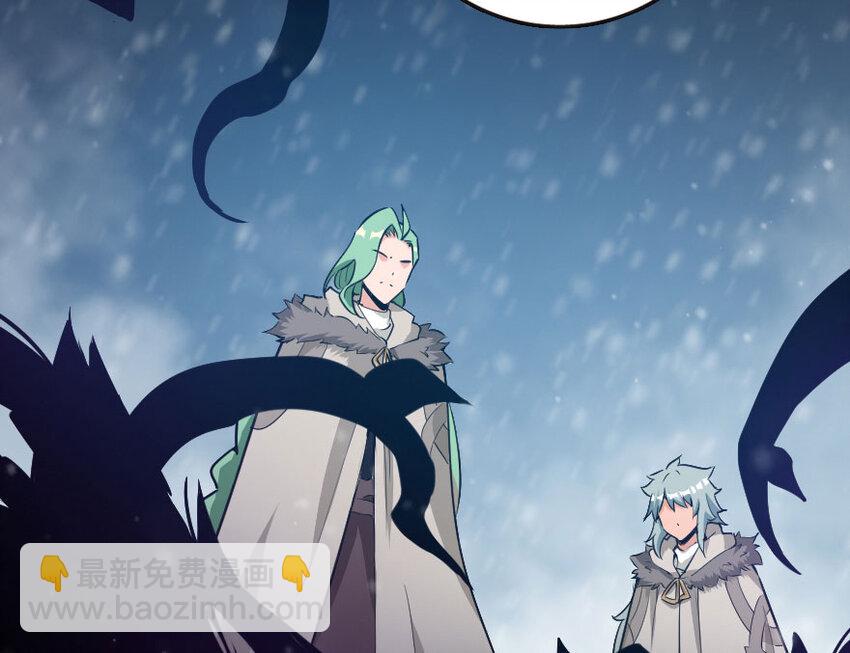 放開那個女巫 - 52 造船大業(2/2) - 1