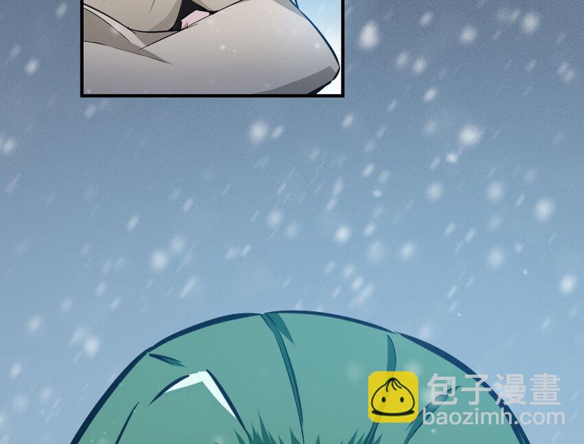 放開那個女巫 - 52 造船大業(2/2) - 1