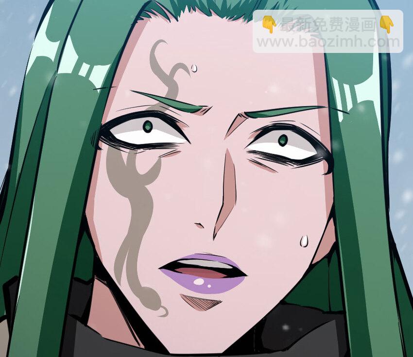 放開那個女巫 - 52 造船大業(2/2) - 2