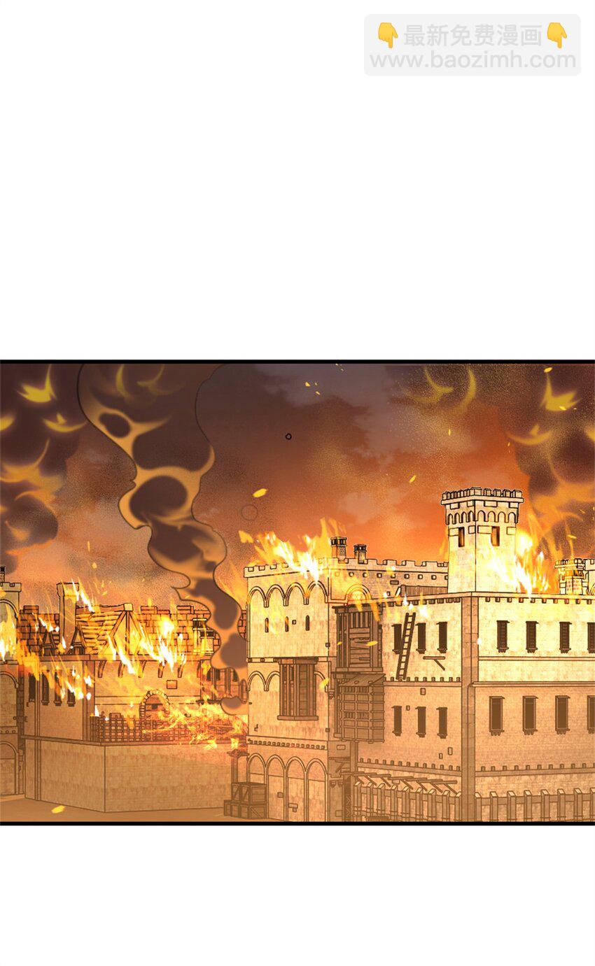 放開那個女巫 - 512 東境的選擇 - 7