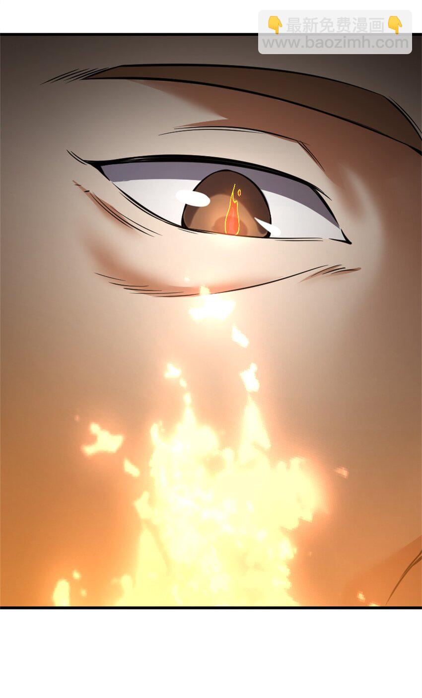 放開那個女巫 - 512 東境的選擇 - 5