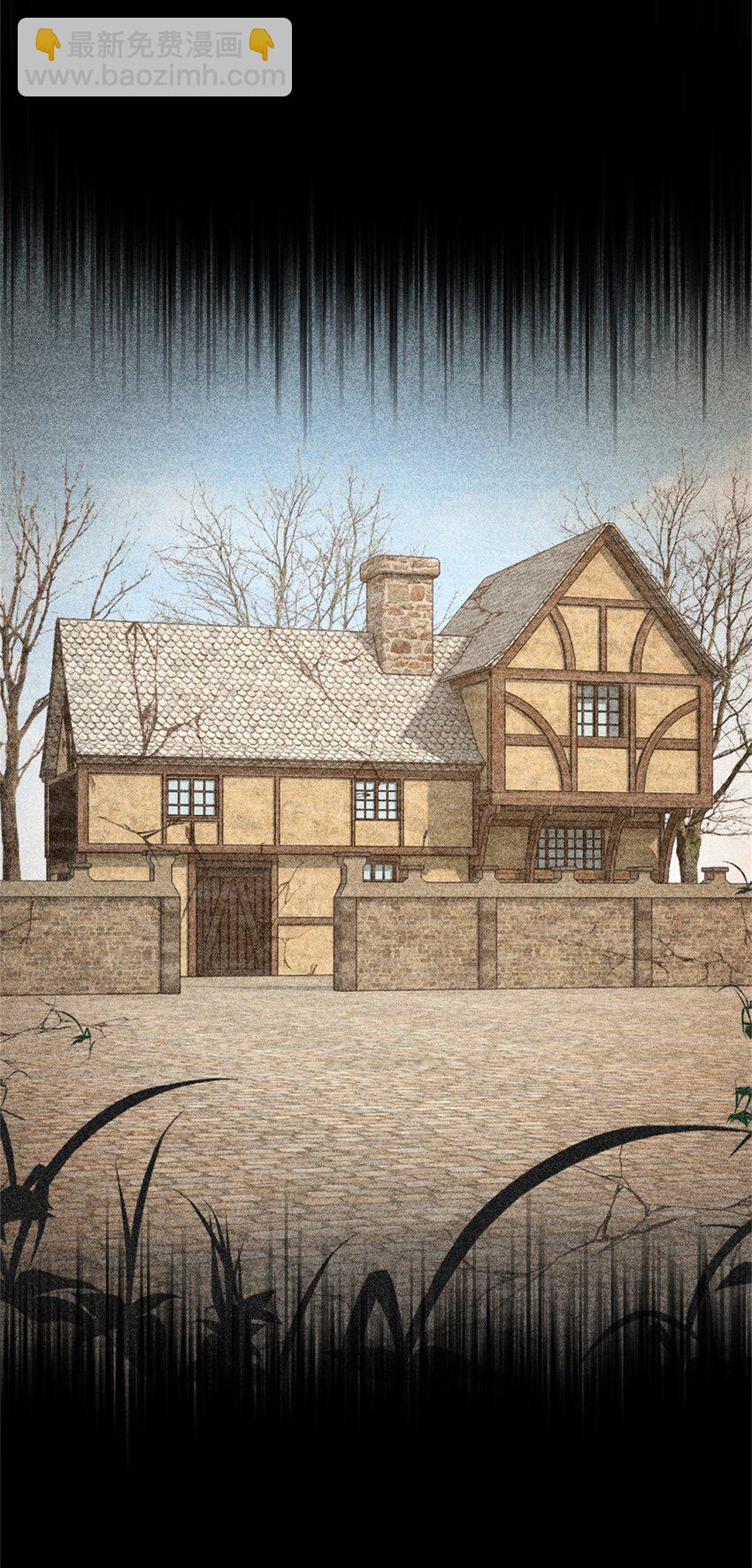 放開那個女巫 - 514 背叛的理由 - 3