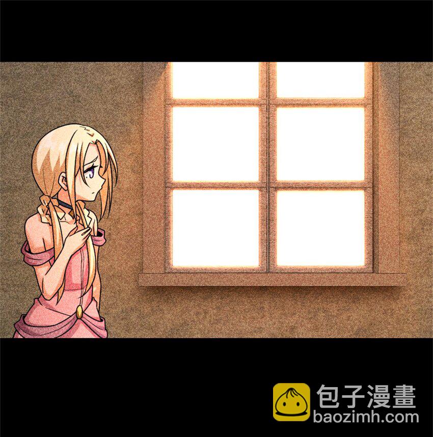 放開那個女巫 - 514 背叛的理由 - 3