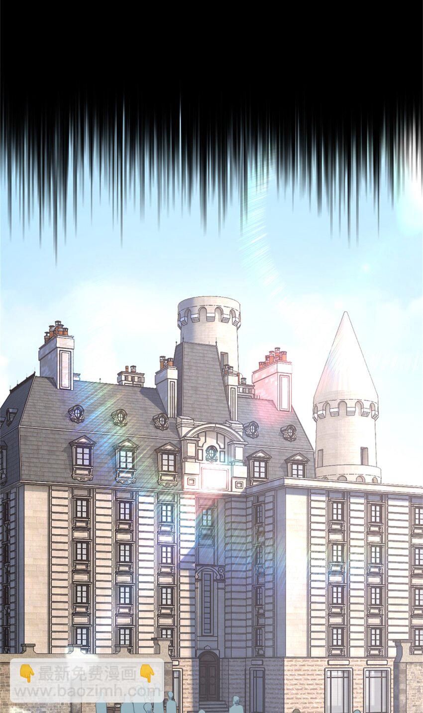 放開那個女巫 - 514 背叛的理由 - 4