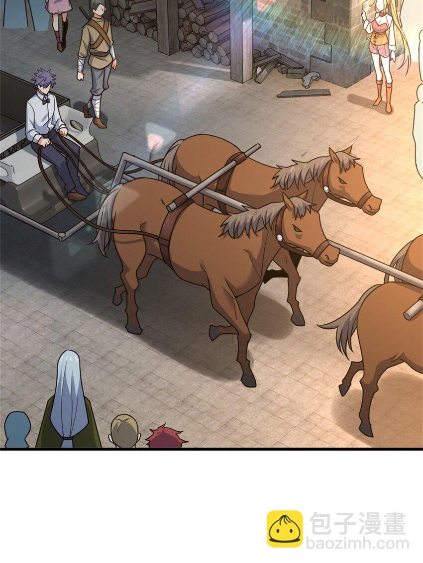 放開那個女巫 - 517 王者歸來(1/2) - 8