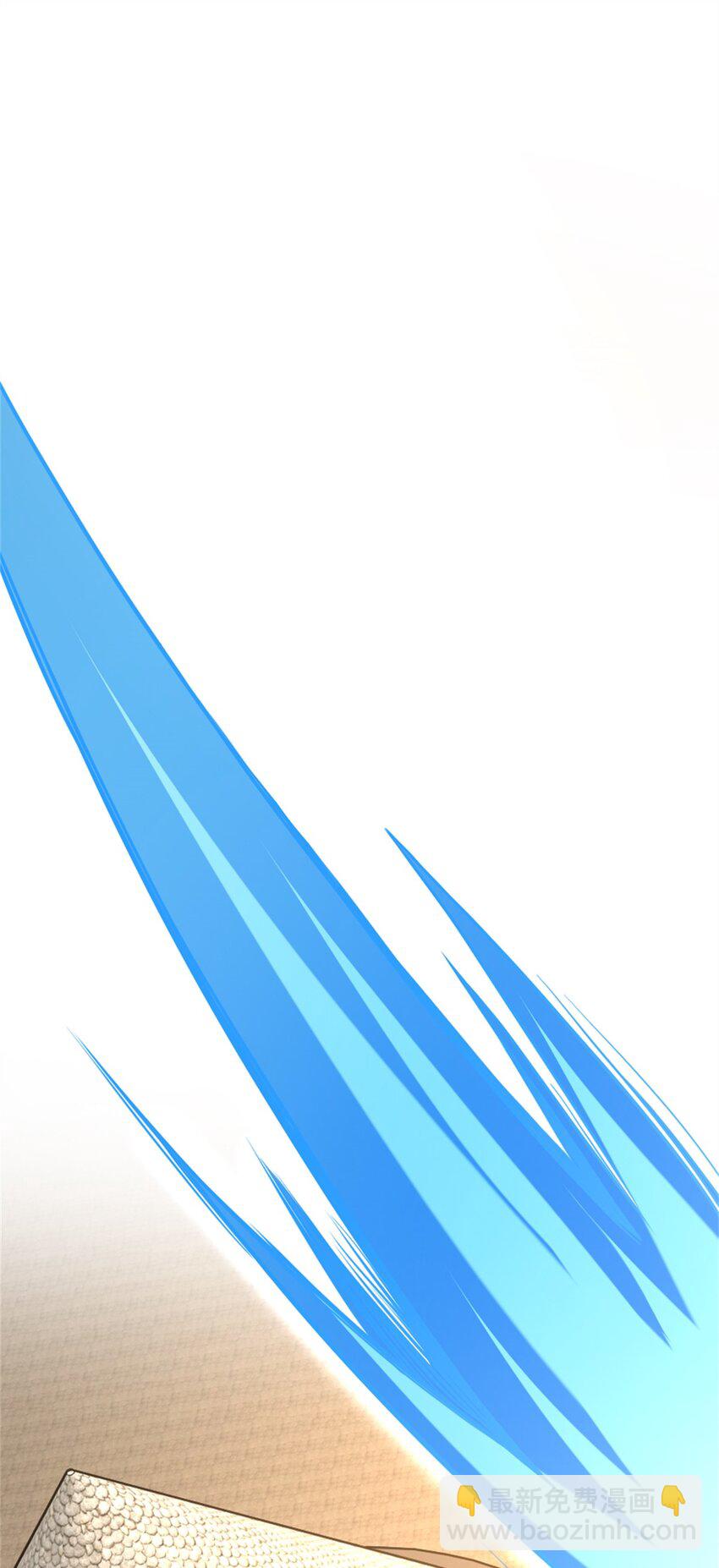 放開那個女巫 - 517 王者歸來(1/2) - 3