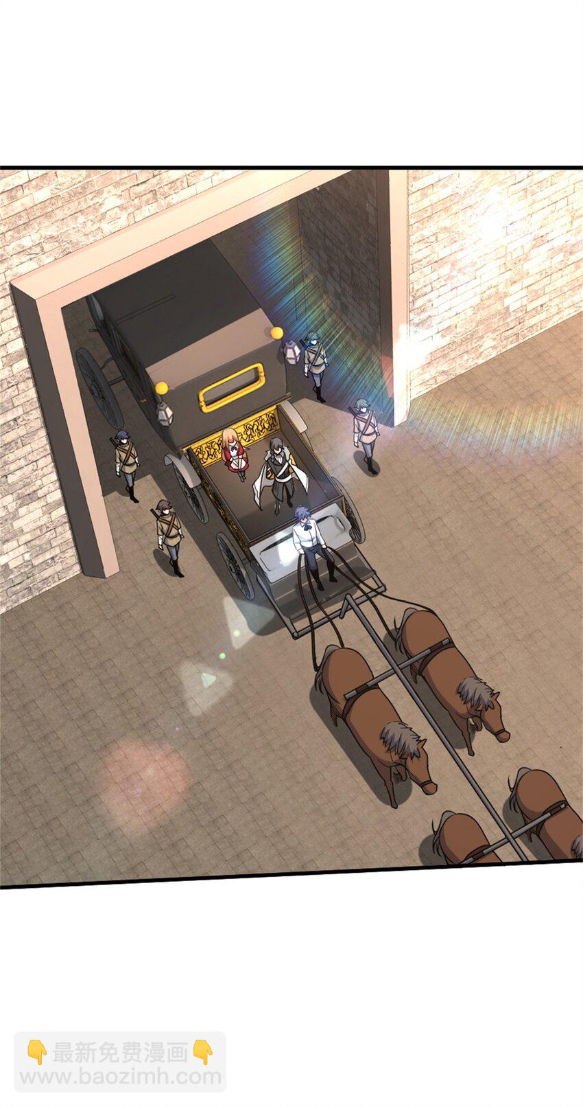 放開那個女巫 - 517 王者歸來(1/2) - 4