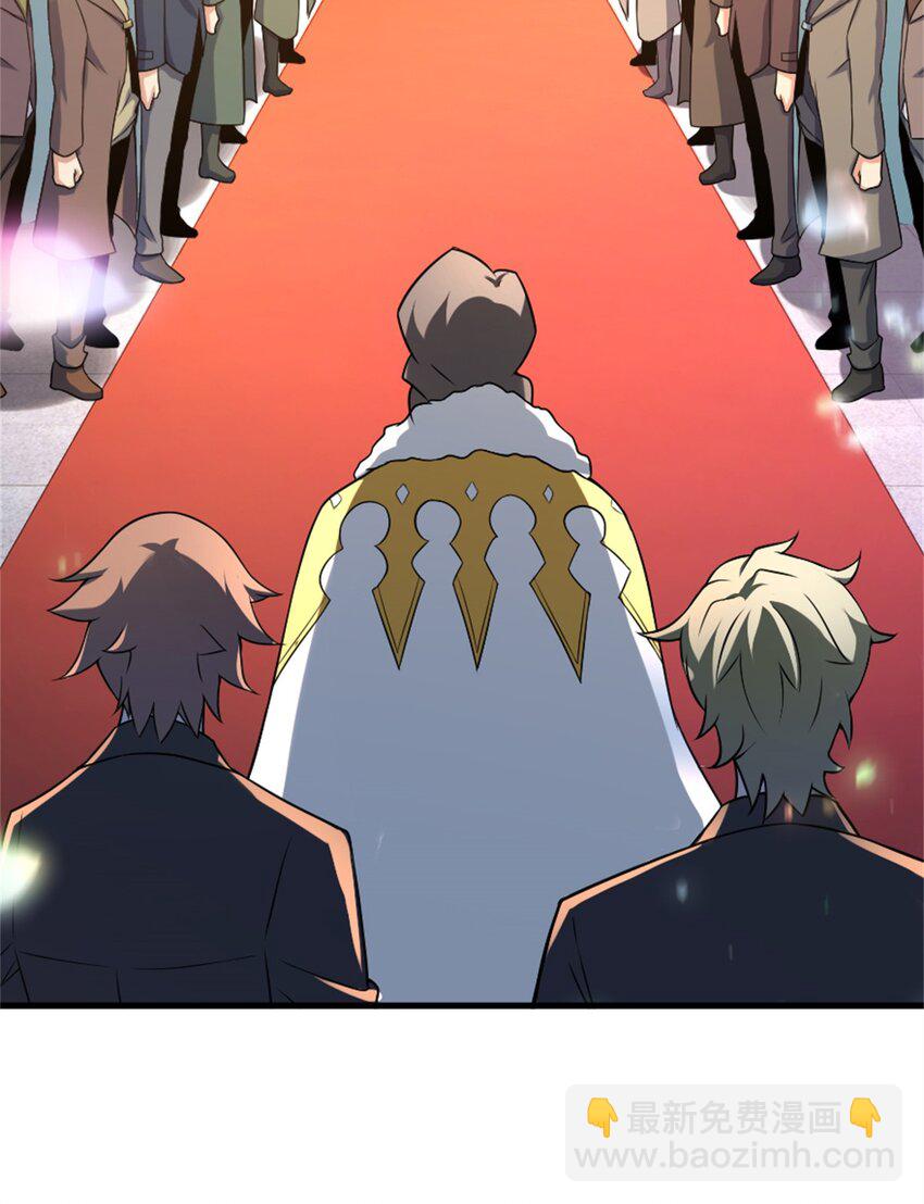 放開那個女巫 - 517 王者歸來(1/2) - 3