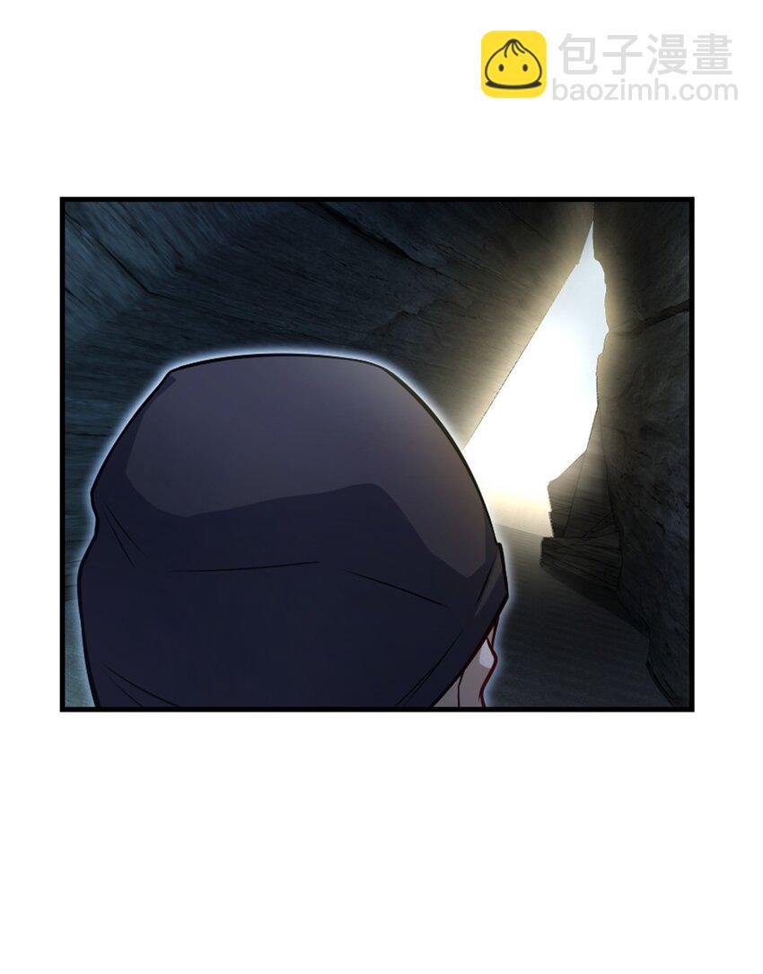 放開那個女巫 - 518 援軍？ - 1