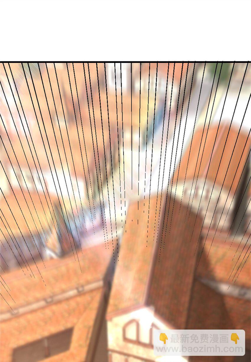 放開那個女巫 - 520 關鍵之人(1/2) - 4