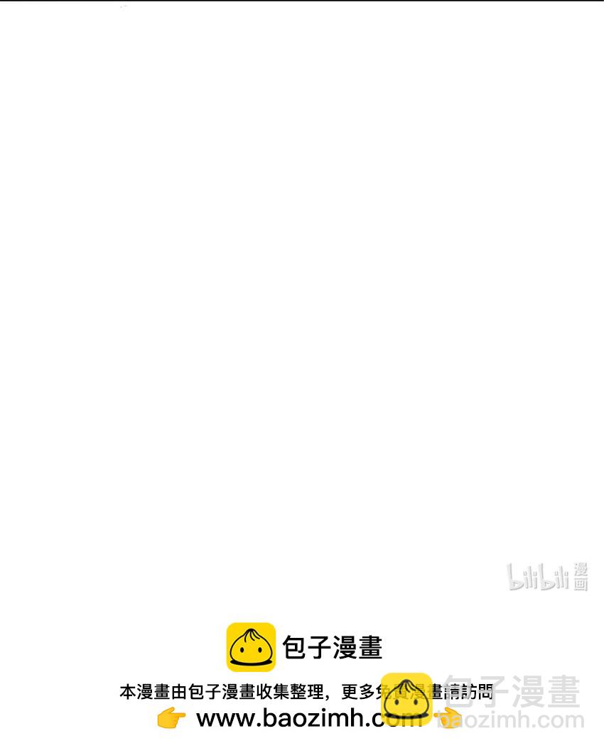 放開那個女巫 - 528 魔鬼來了！ - 6