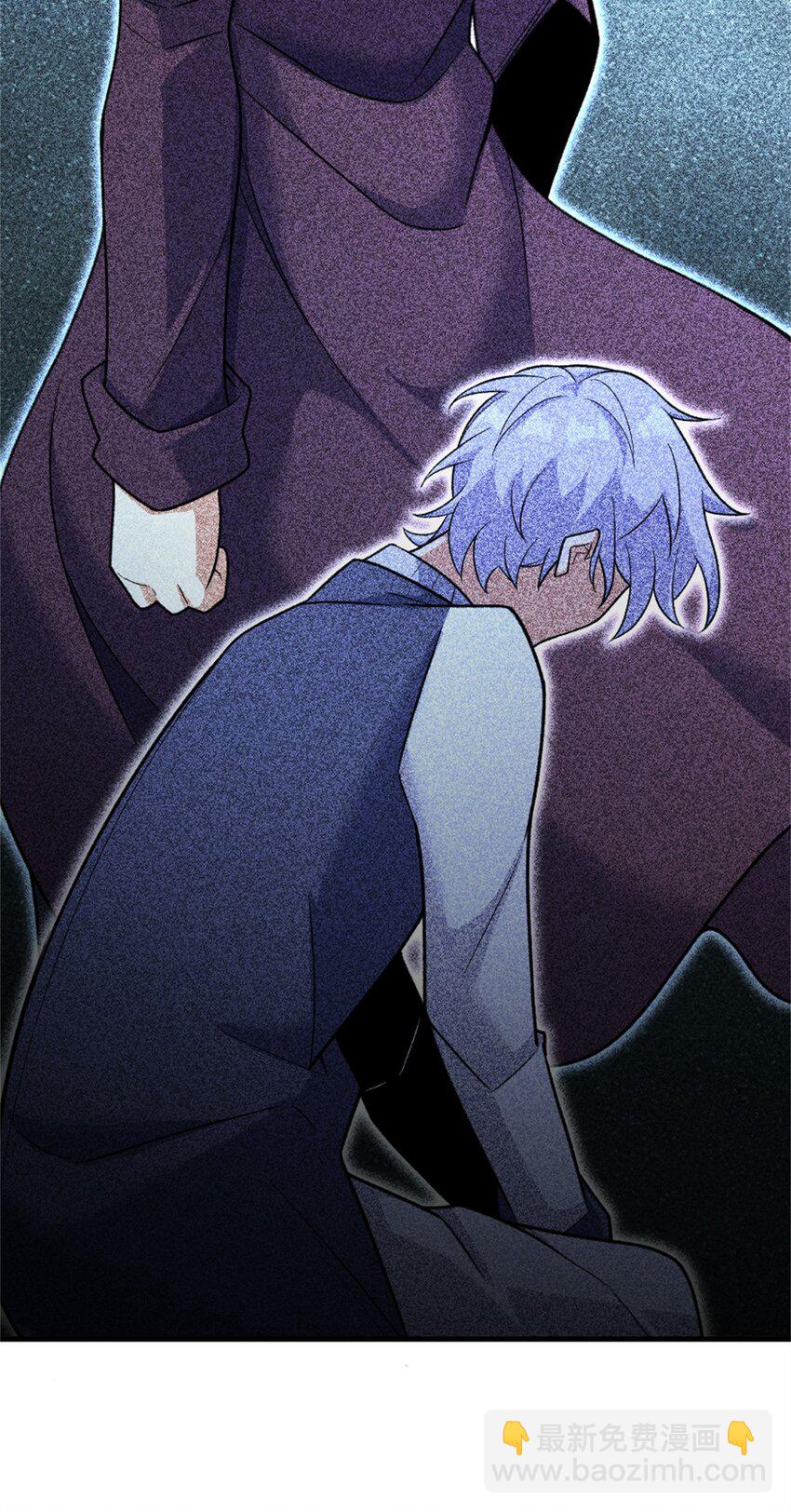 放開那個女巫 - 532 理想主義者(1/2) - 6