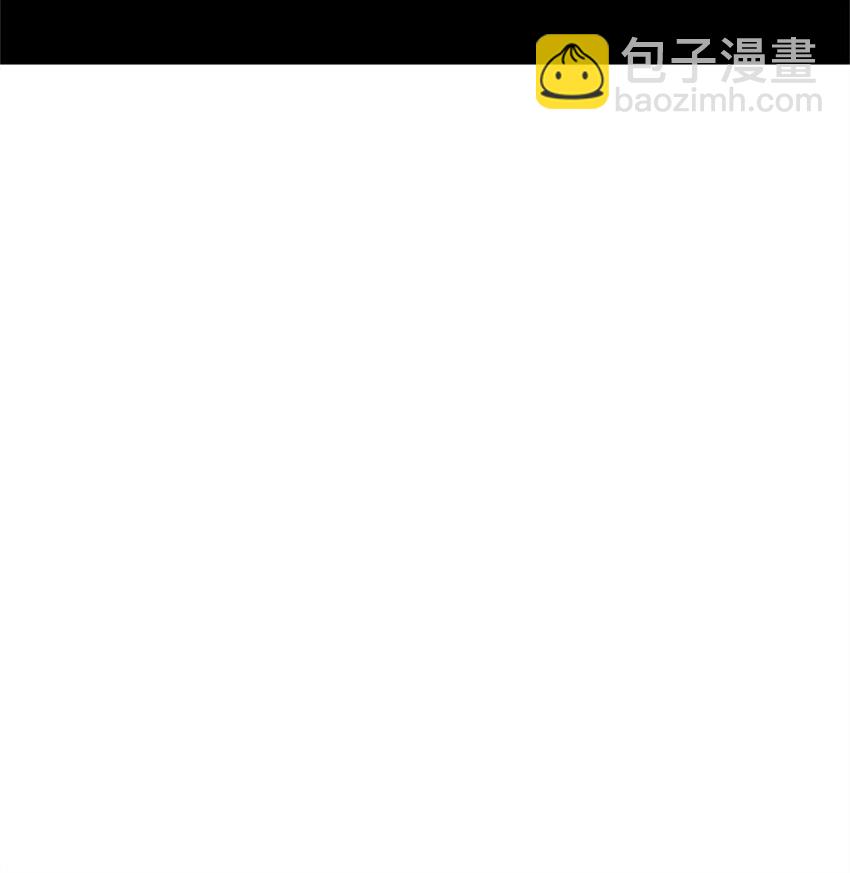 放開那個女巫 - 538 火車時代(1/2) - 7