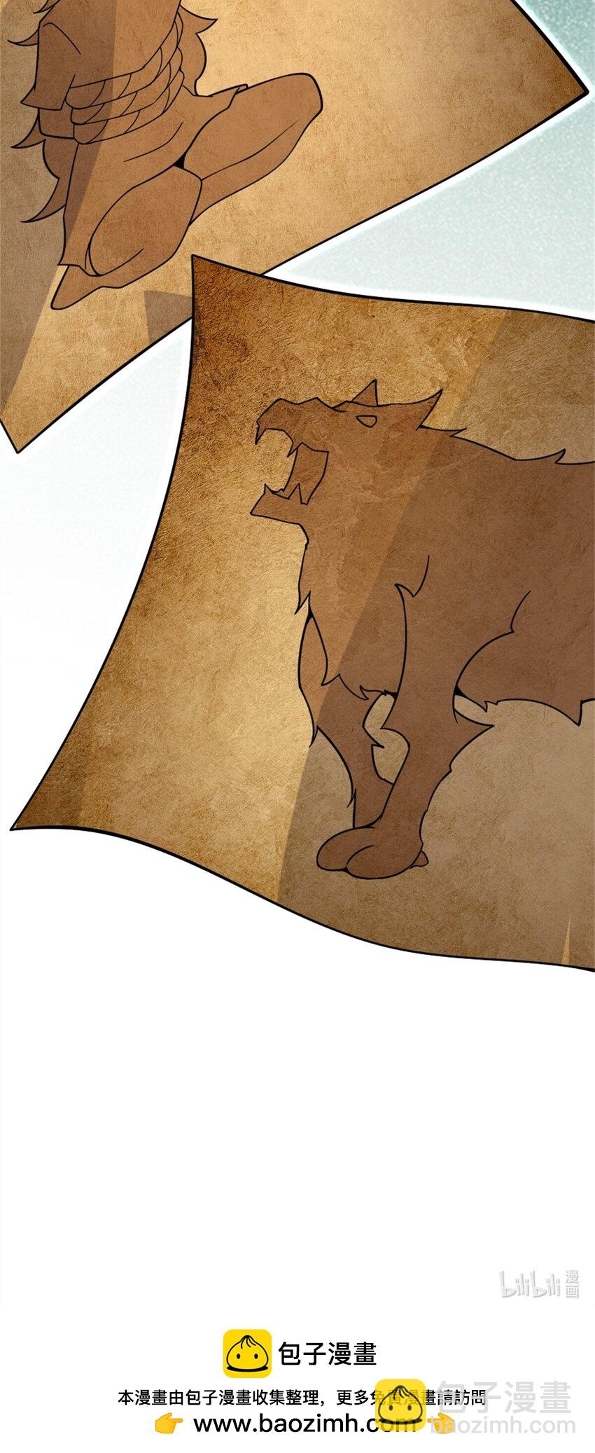 放開那個女巫 - 538 火車時代(2/2) - 3