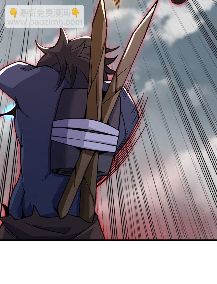 放開那個女巫 - 542 邊境防空戰（下）(1/2) - 2