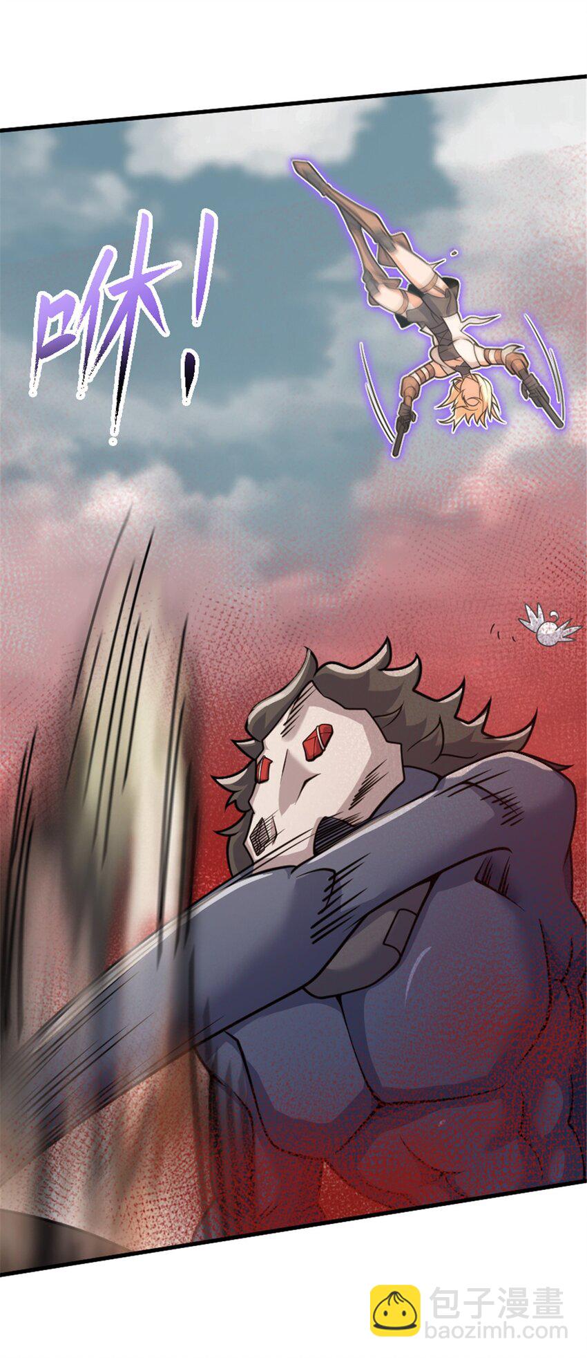 放開那個女巫 - 542 邊境防空戰（下）(1/2) - 7