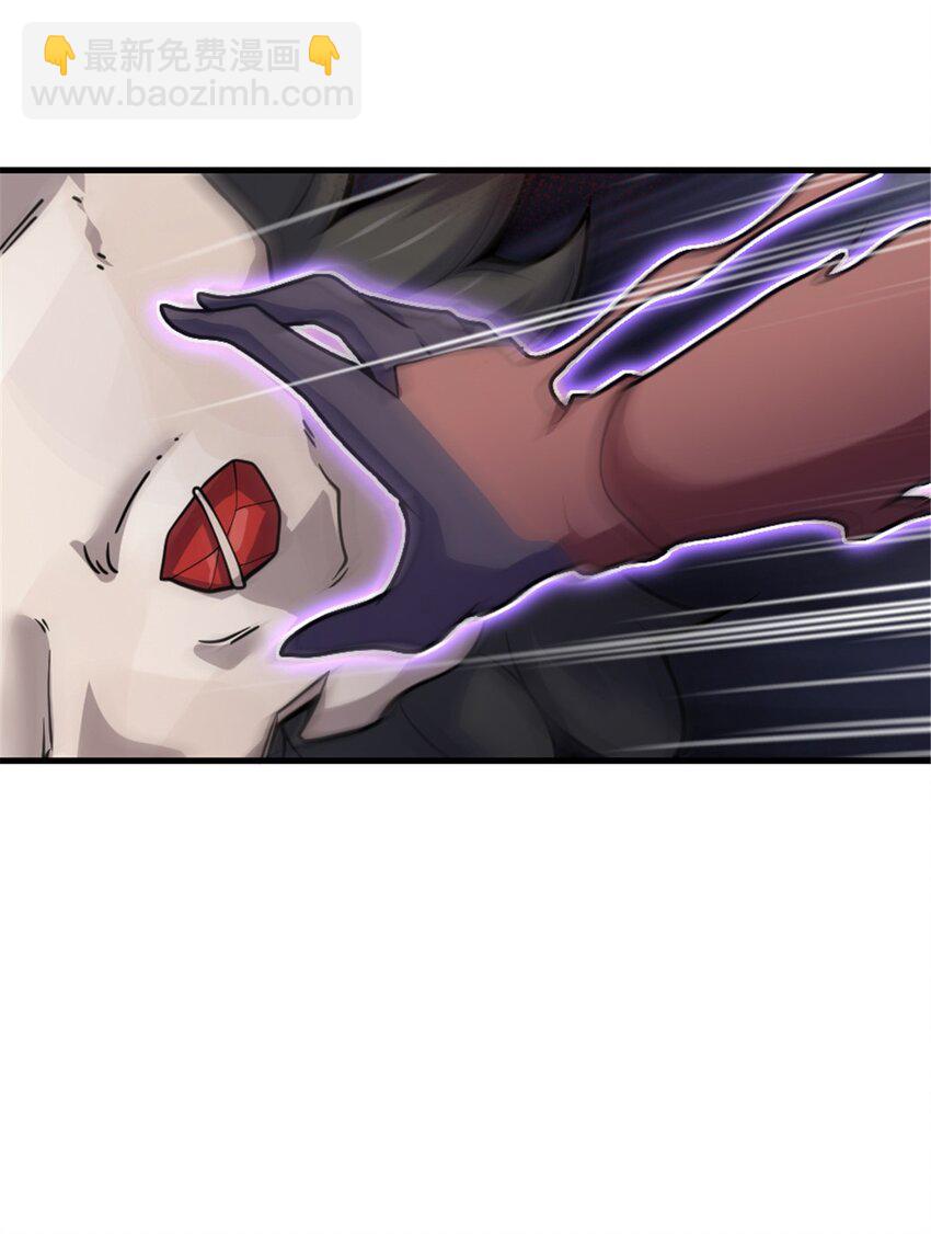 放開那個女巫 - 542 邊境防空戰（下）(1/2) - 8