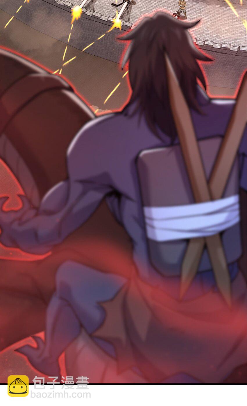 放開那個女巫 - 542 邊境防空戰（下）(1/2) - 5