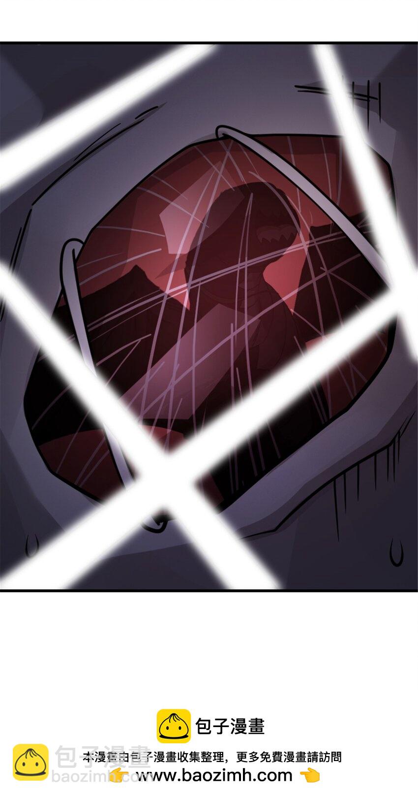 放開那個女巫 - 542 邊境防空戰（下）(1/2) - 2