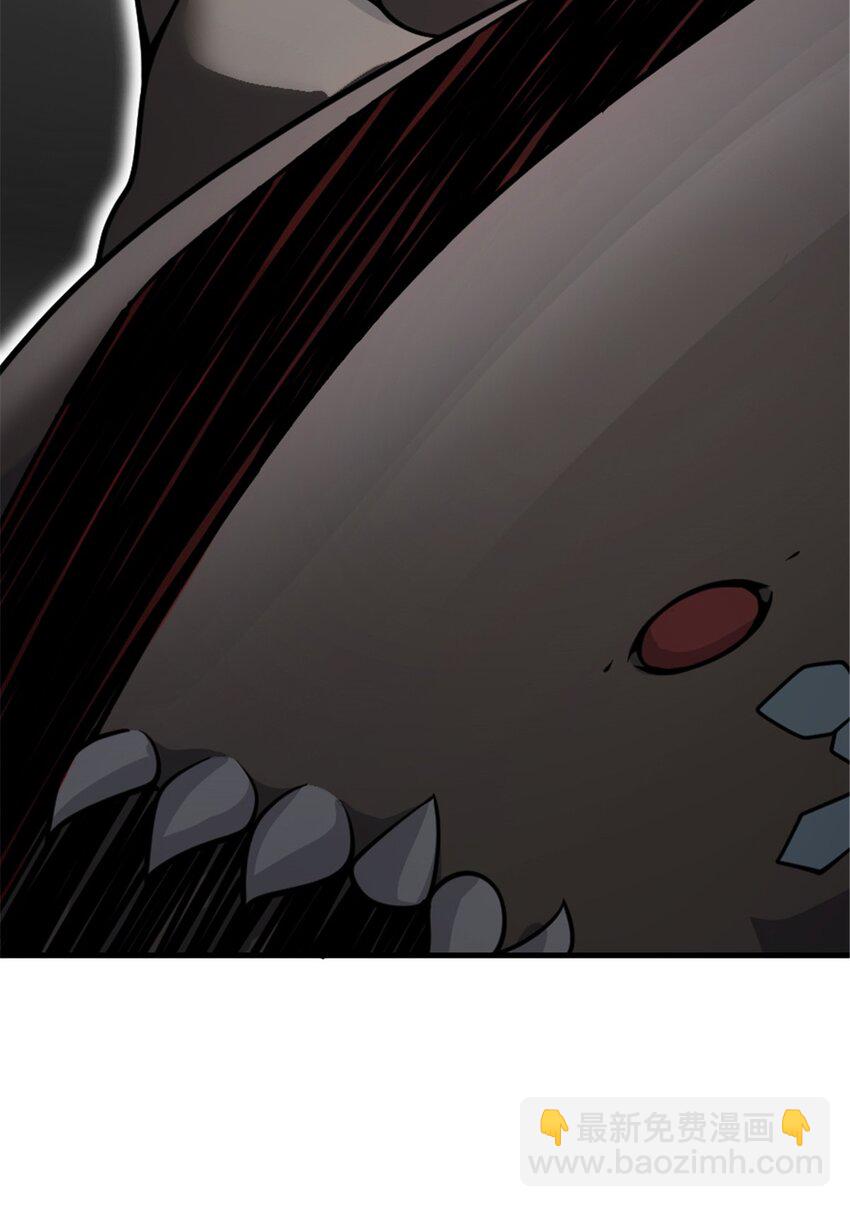 放開那個女巫 - 542 邊境防空戰（下）(2/2) - 3