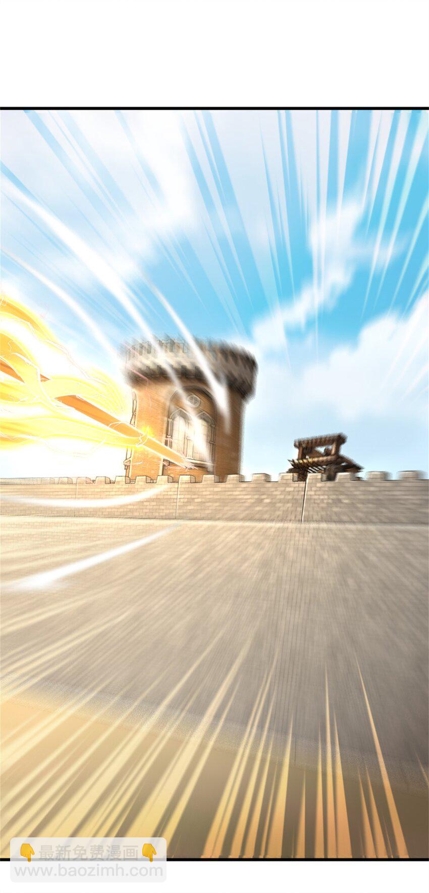 放開那個女巫 - 548 第一槍 - 6