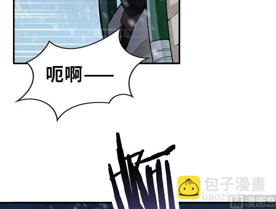 放開那個女巫 - 55 爲了失去的姐妹們——(1/2) - 3