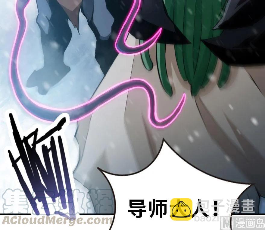 放開那個女巫 - 55 爲了失去的姐妹們——(1/2) - 5