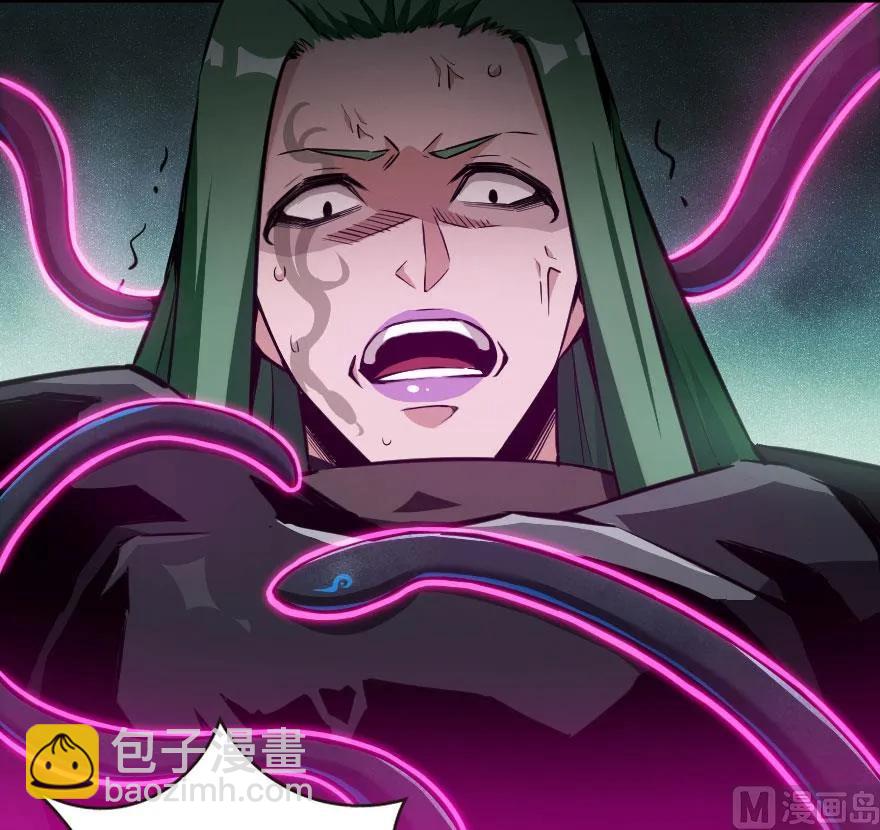 放開那個女巫 - 55 爲了失去的姐妹們——(1/2) - 7