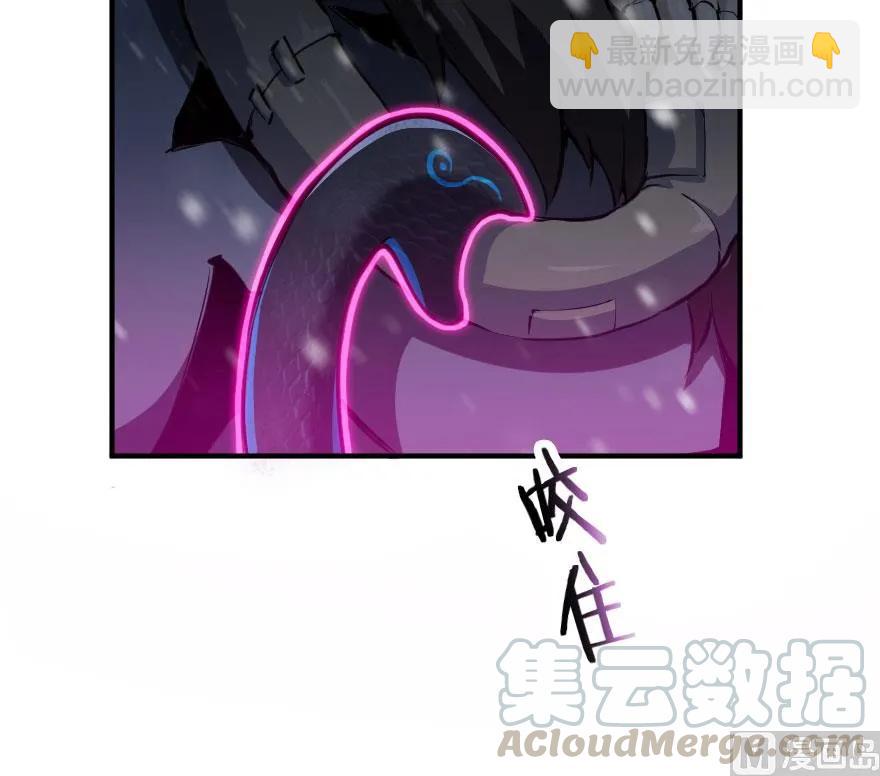 放開那個女巫 - 55 爲了失去的姐妹們——(1/2) - 1