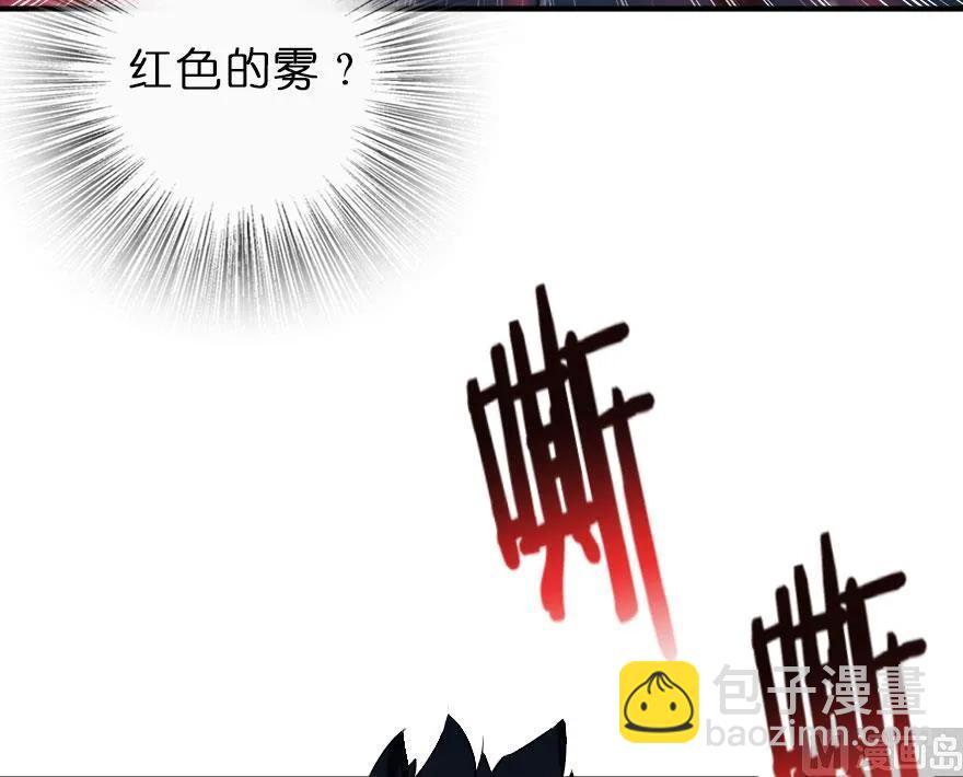 放開那個女巫 - 55 爲了失去的姐妹們——(1/2) - 3