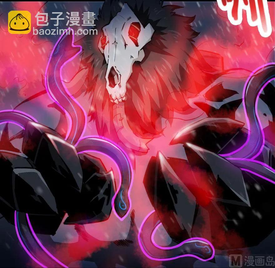 放開那個女巫 - 55 爲了失去的姐妹們——(1/2) - 4