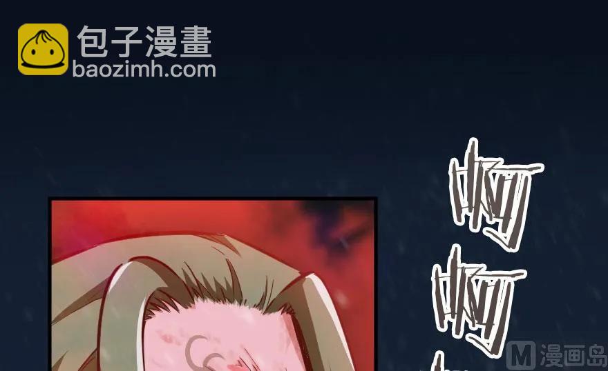 放開那個女巫 - 55 爲了失去的姐妹們——(1/2) - 6