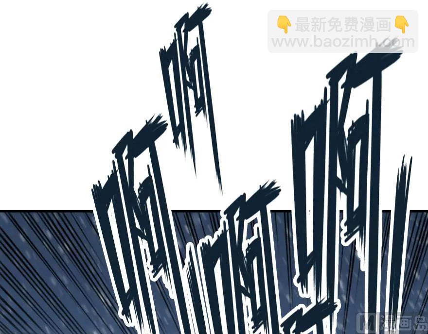 放開那個女巫 - 55 爲了失去的姐妹們——(1/2) - 3