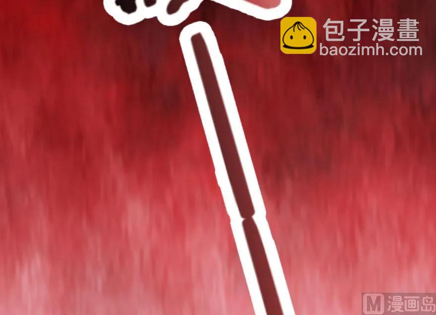 放開那個女巫 - 55 爲了失去的姐妹們——(2/2) - 6